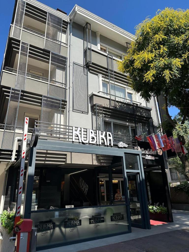 Cadde 7 Otel Анкара Екстер'єр фото